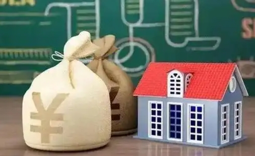 大丰离职后住房公积金多久可以取（离职后住房公积金多长时间能取出来）